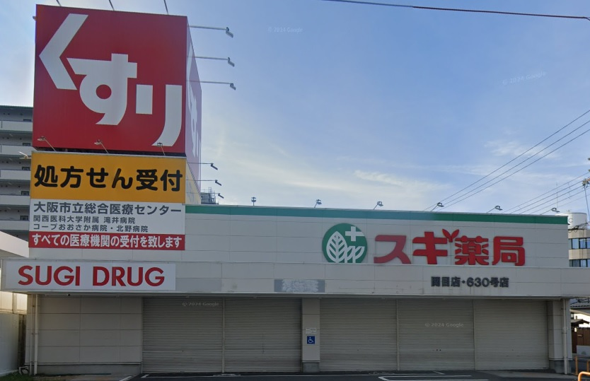 の画像