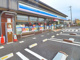 ローソンBOAT　RACE江戸川前店 の画像