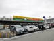 ジャパン 宝塚店の画像