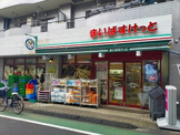 まいばすけっと板橋仲町店