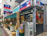 スーパーTANAKA中板橋店