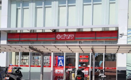 ポプラnikko久米店