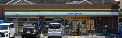 ファミリーマート 三郷駅南店の画像1