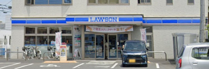 ローソン 宮原駅西店の画像1