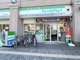 ファミリーマート JR西宮駅南店の画像