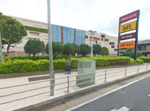 イトーヨーカドー古淵店