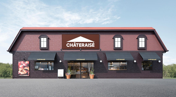 シャトレーゼ多摩永山店