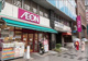 まいばすけっと雷門2丁目店 の画像