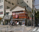 ほっともっと月島店の画像