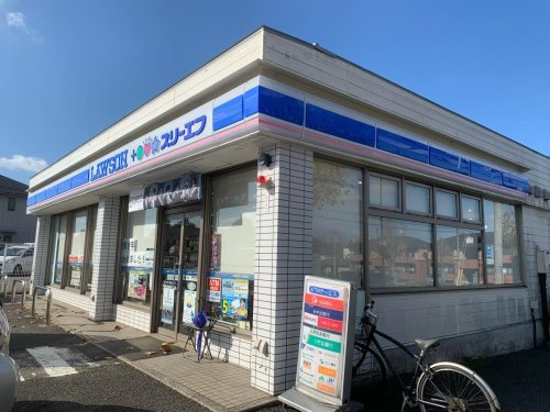 ローソン・スリーエフ 千葉おゆみ野五丁目店の画像