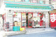 まいばすけっと 本所吾妻橋駅前店の画像