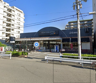 ダイエー西中島店　イオンフードスタイルの画像1