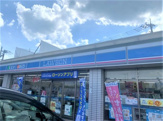 ローソン 栄笠間二丁目店