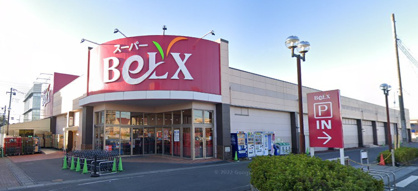 BeLX(ベルクス) 南越谷店の画像1