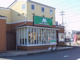モスバーガー福井やしろ店の画像