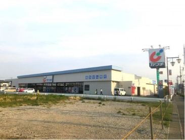 カワチ薬局高崎駅東調剤の画像1
