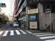 ファミリーマート 南池袋二丁目店の画像