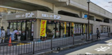 生鮮スーパーケント 東寺店
