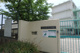 神戸市立神の谷小学校の画像