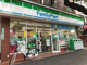 ファミリーマート 中野松が丘店の画像