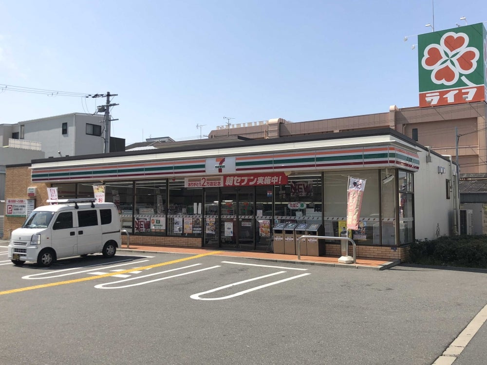 の画像
