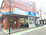 ビッグ・エー上石神井店