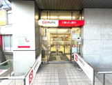三菱UFJ銀行上石神井支店