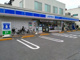 ローソン 前野町店の画像
