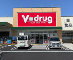 V・drug 向日町店