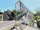 花谷小学校の画像