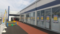 スーパーセンタートライアル都城都北店