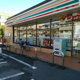 セブンイレブン 板橋徳丸2丁目店の画像