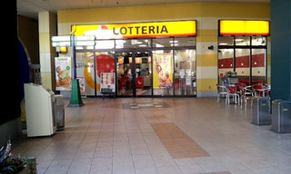 ロッテリア　尼崎アマドゥ店の画像1