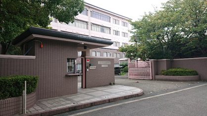私立明浄学院高校の画像1
