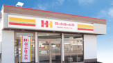 ほっかほっか亭大阪工大前店