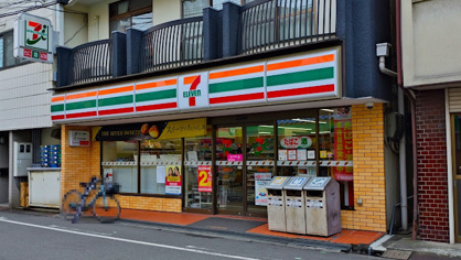 セブンイレブン 大阪高殿2丁目店の画像1