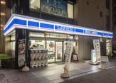 ローソン 月島駅前店