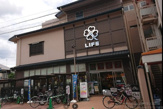 ライフ 智恵光院店