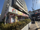 くすりの福太郎 行徳駅前店の画像