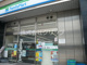 ファミリーマート 蒲田駅前店の画像