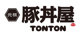 元祖豚丼屋 TONTON(トントン) 川口前川店の画像