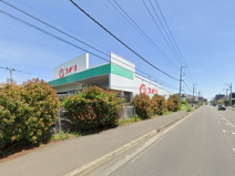 コメリハード＆グリーン平塚真田店