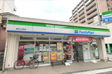ファミリーマート 横浜山王町店