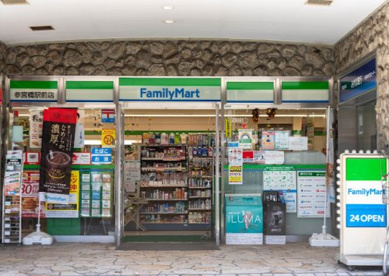 ファミリーマート 参宮橋駅前店の画像1