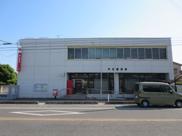 平生郵便局の画像1