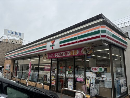 セブンイレブン 川崎藤崎4丁目店