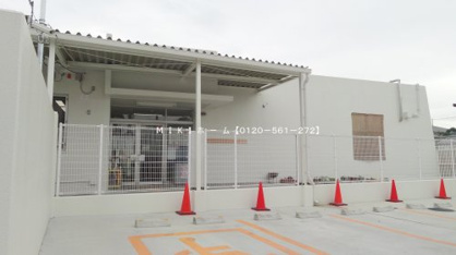 箕面市立桜ケ丘保育所の画像1