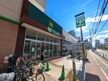 サミットストア石神井公園店