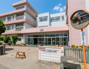 郡山市立小原田小学校の画像1