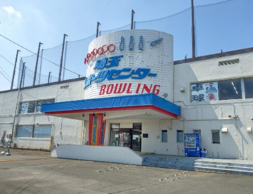 埼玉スポーツセンターの画像1